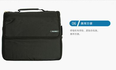 瑞思邁呼吸機 ST 模式 功能、應用與使用指南